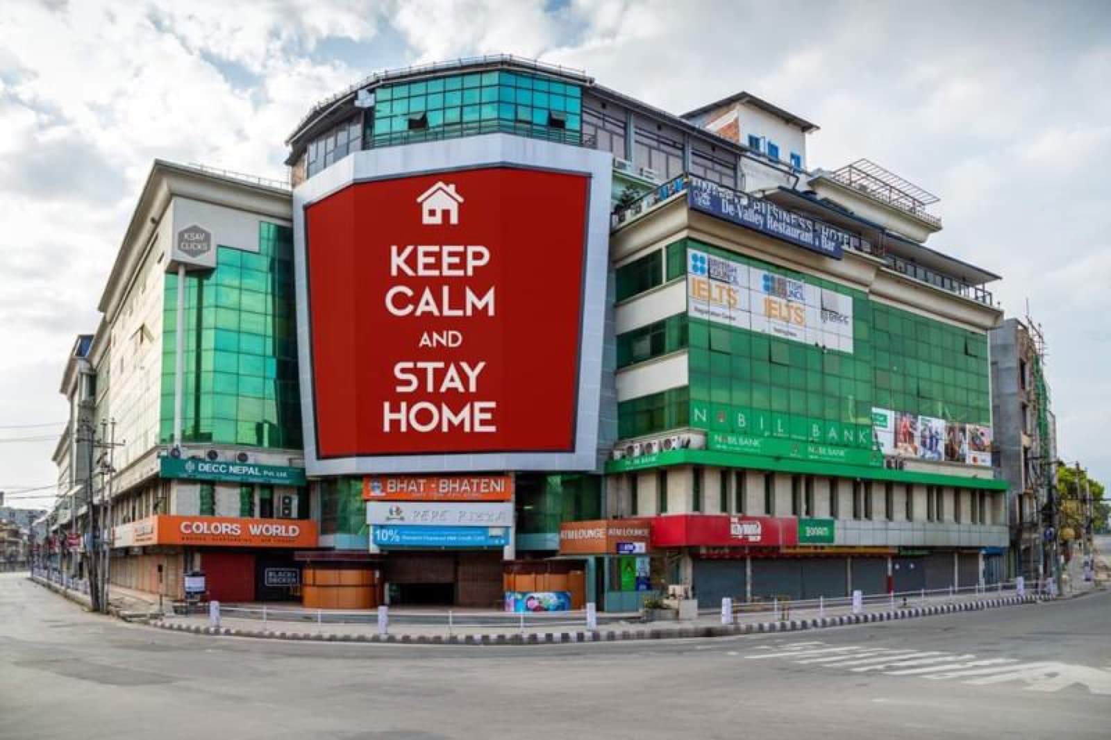 STR Advertising outdoor DOOH screen — STR Advertising Pvt Ltd